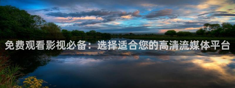 男人午夜电影天堂