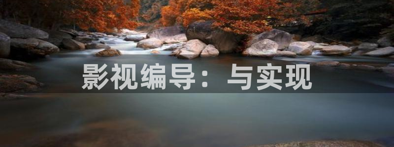 天堂星辰影院电视剧